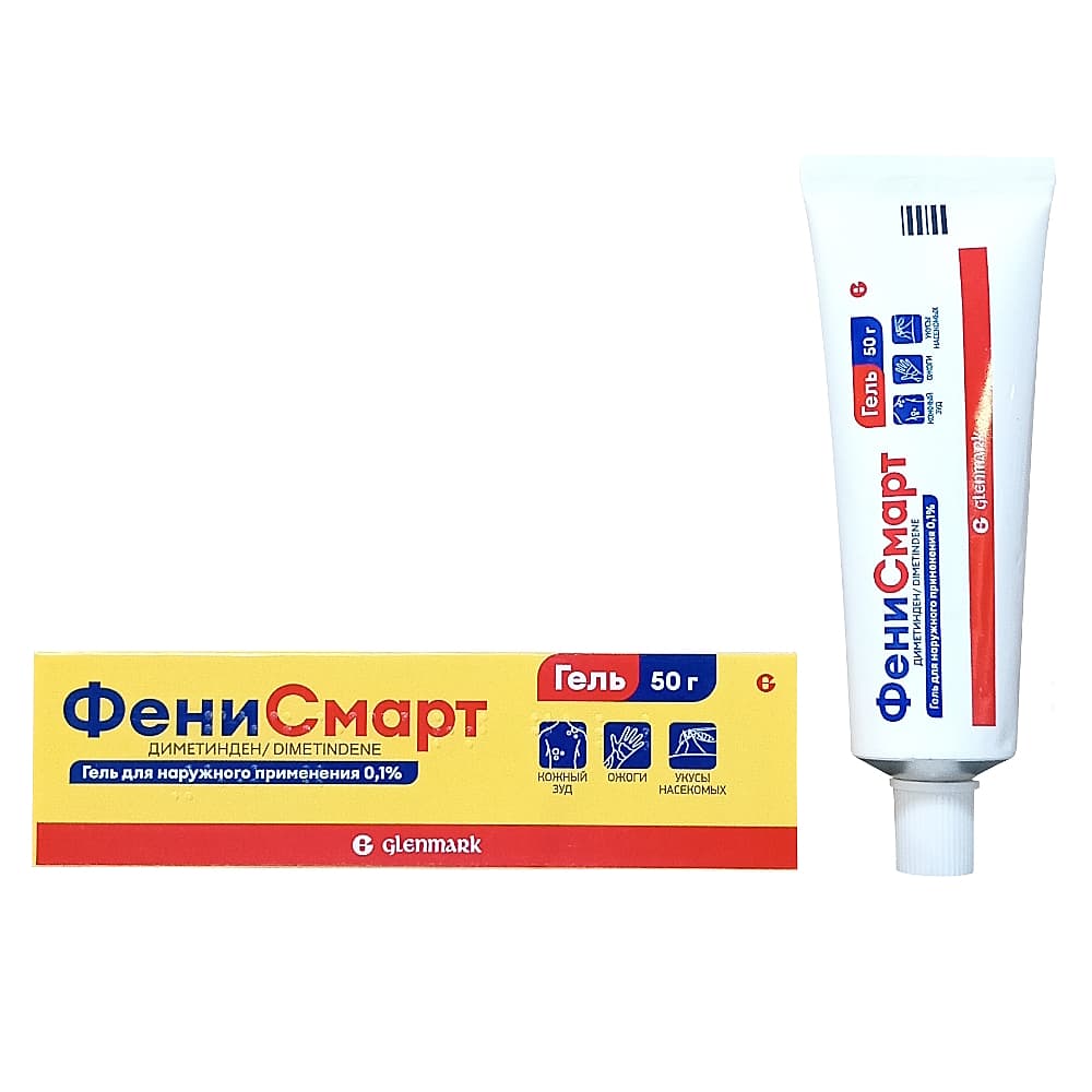 ФениСмарт гель 0,1%, 50 г