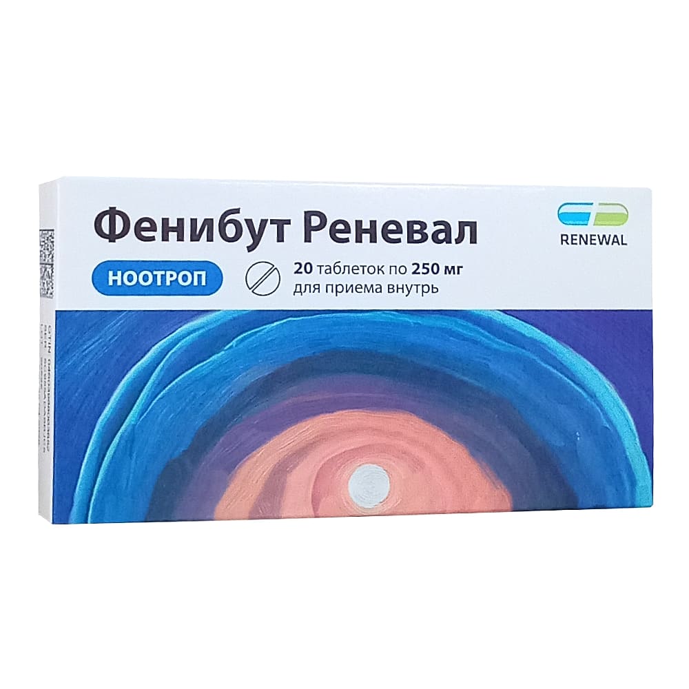 Фенибут Реневал таблетки, 250мг 20шт