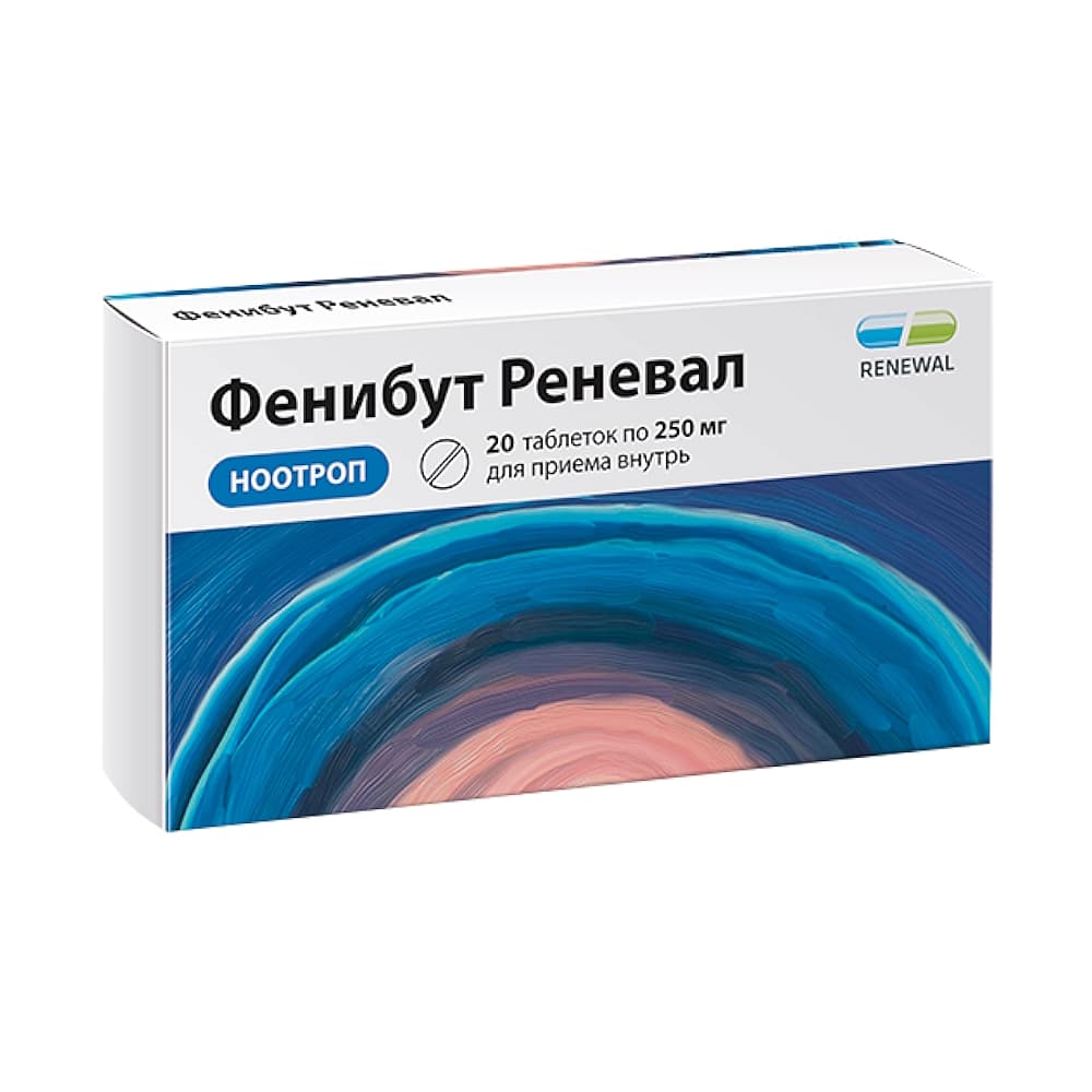 Фенибут таблетки, 250мг 20шт