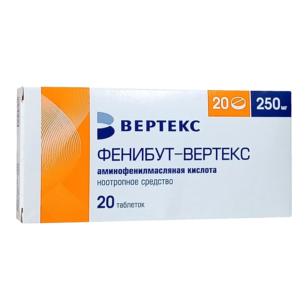 Фенибут-Вертекс таблетки 250 мг, 20 шт.