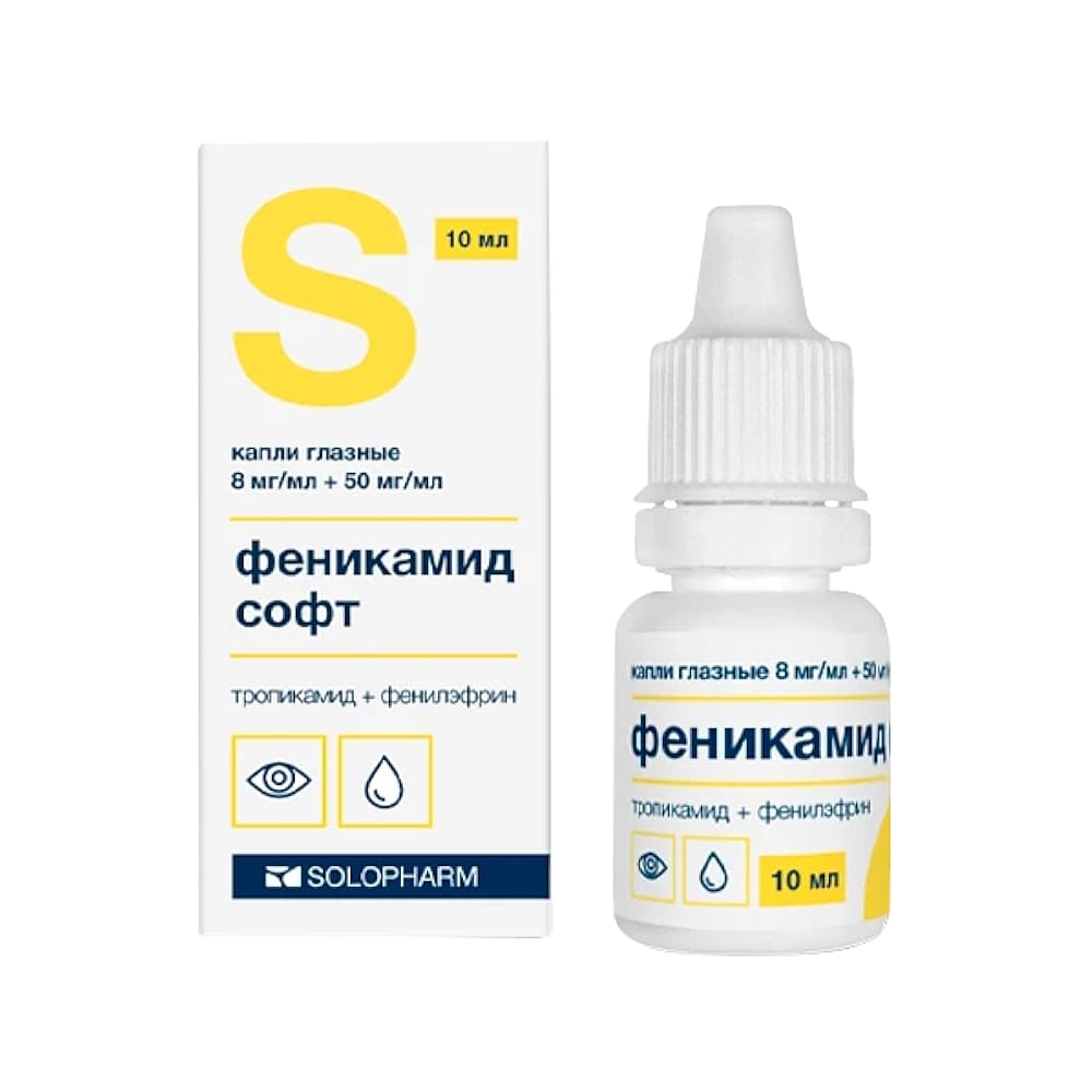 Феникамид Софт, капли глазные, 10мл