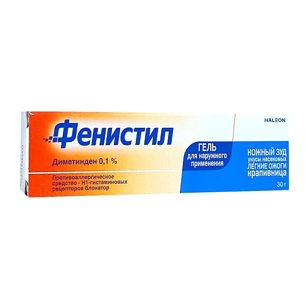 Фенистил 0,1% гель для наруж. применения 30 г.