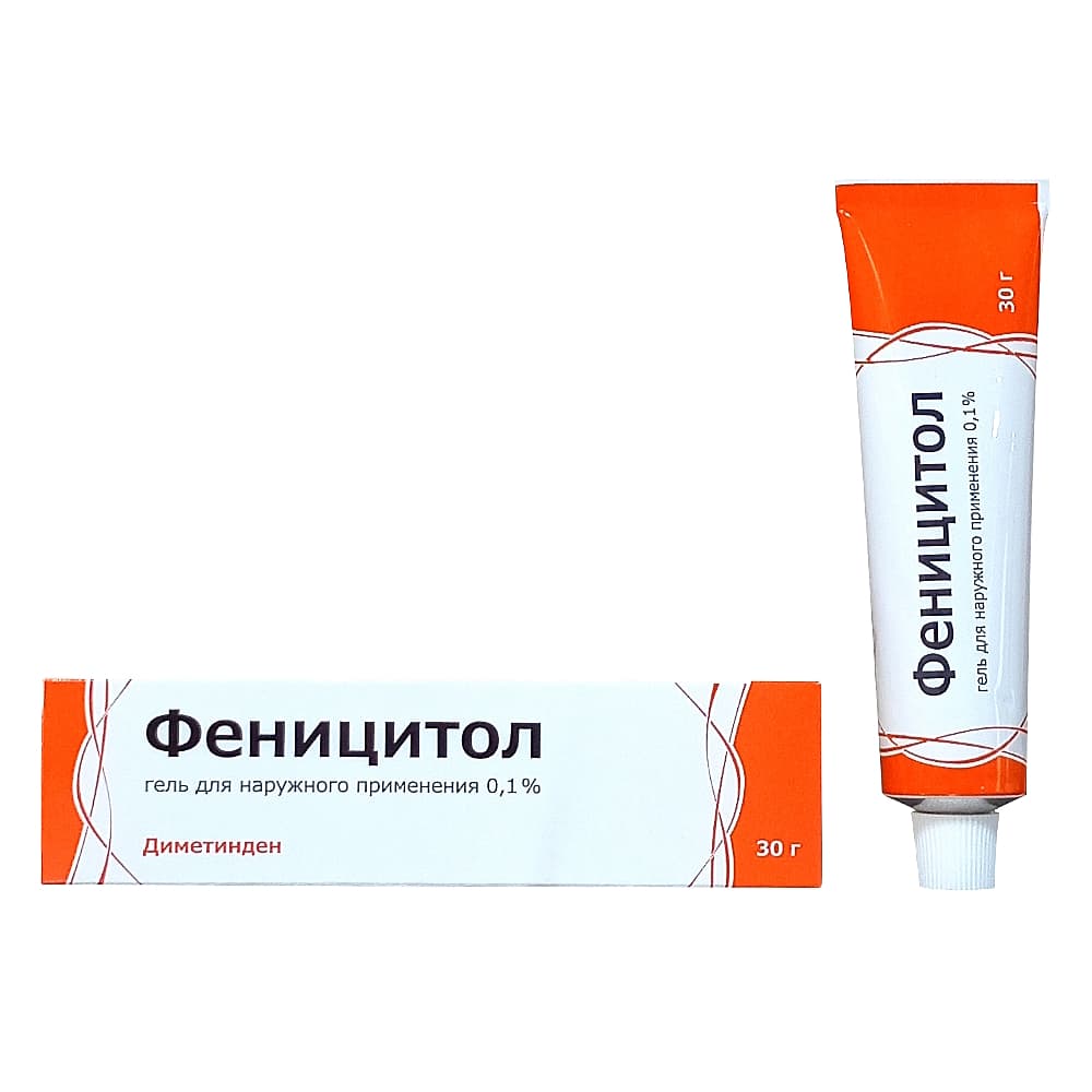 Феницитол гель 0,1%, 30 гр