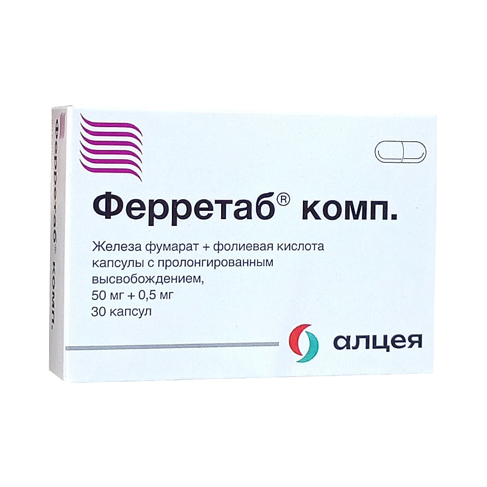 Ферретаб комп капсулы, 30 шт.