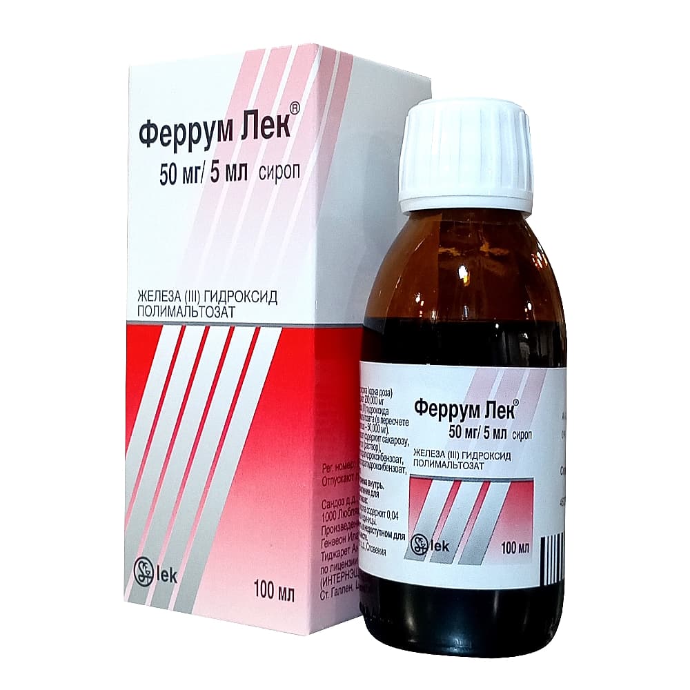Феррум Лек сироп для приема внутрь 50 мг/ 5 мл, 100 мл