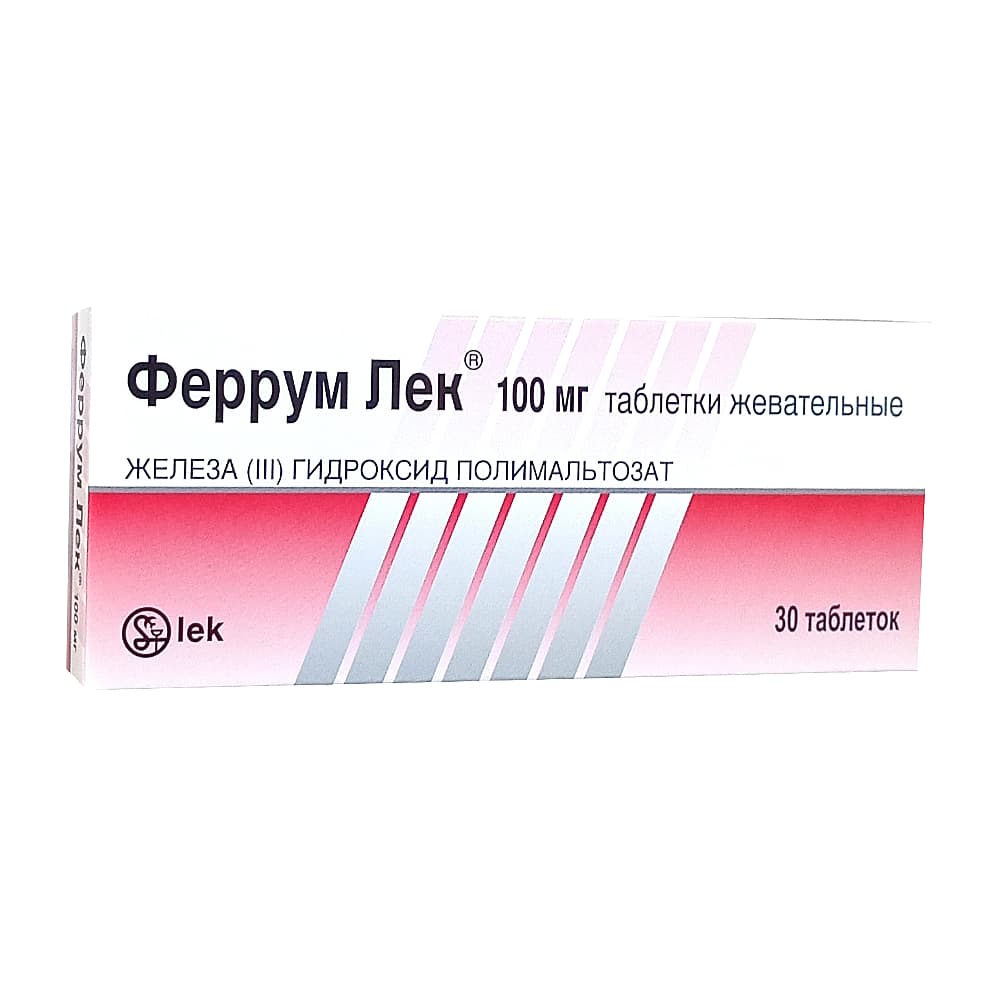 Феррум Лек таблетки жевательные 100 мг, 30 шт.