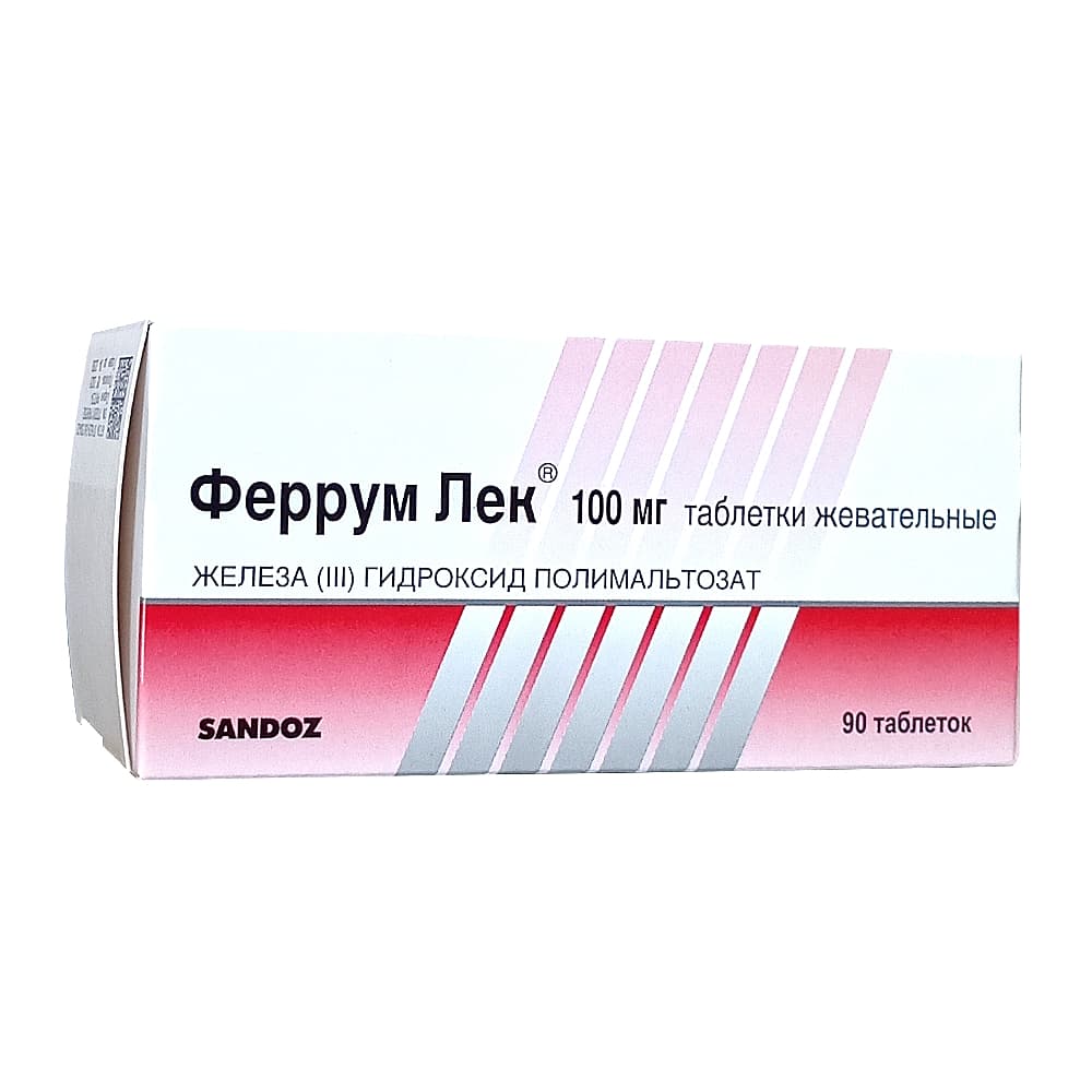 Феррум Лек таблетки жевательные 100 мг, 90 шт.