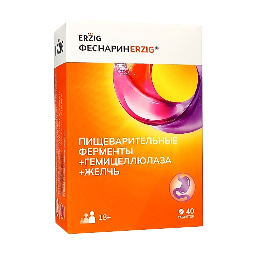 Феснарин таблетки, 40шт