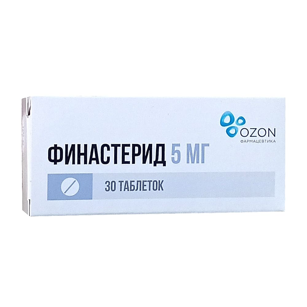 Финастерид таблетки 5мг, 30шт