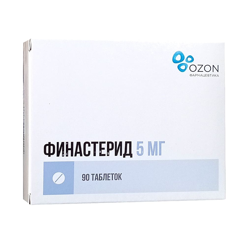 Финастерид таблетки 5мг, 90шт