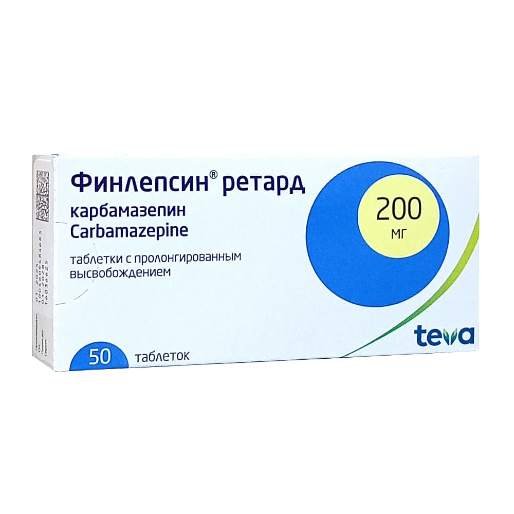 Финлепсин ретард таблетки 200 мг, 50 шт.