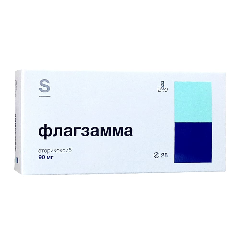 Флагзамма таблетки 90мг, 28шт