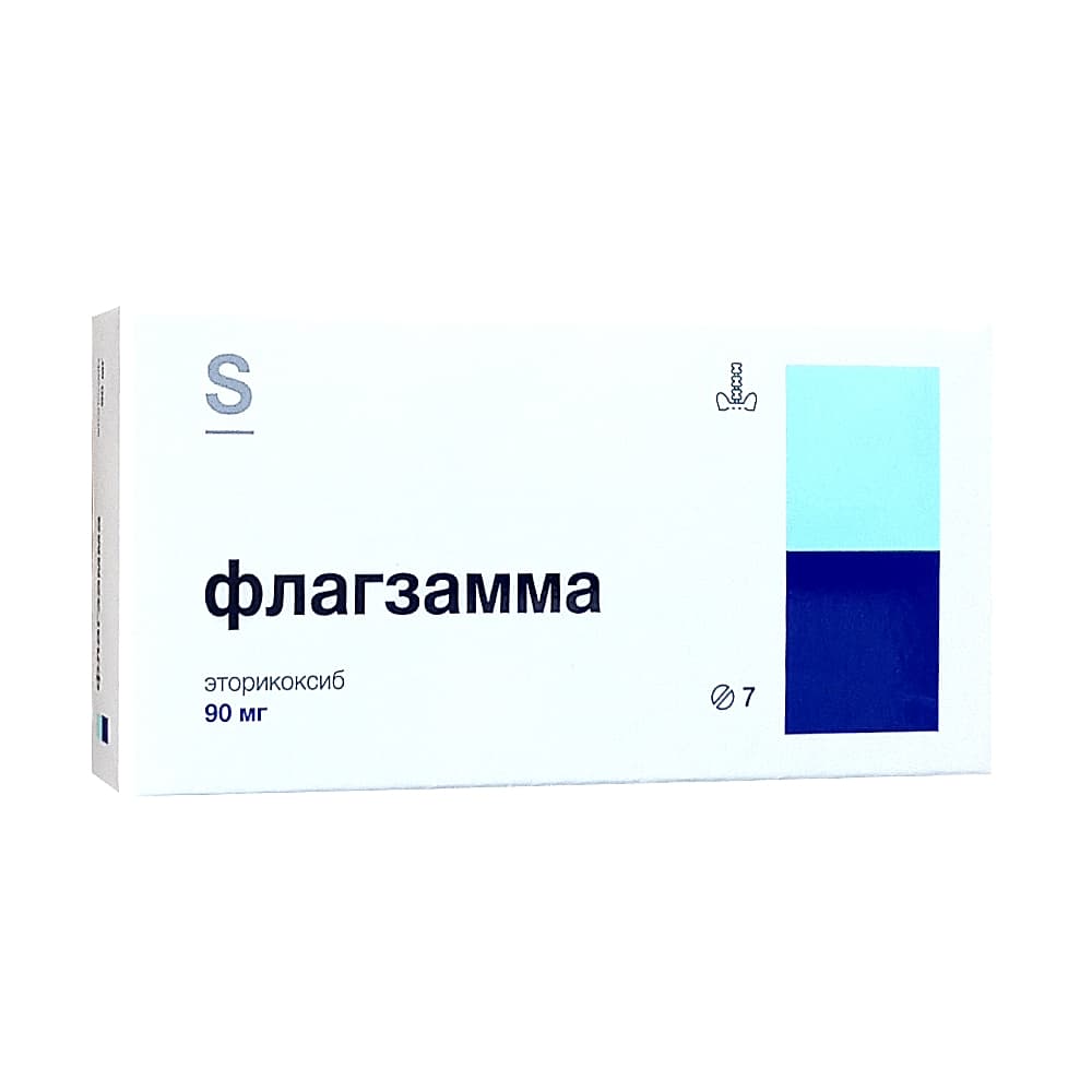 Флагзамма таблетки 90мг, 7шт