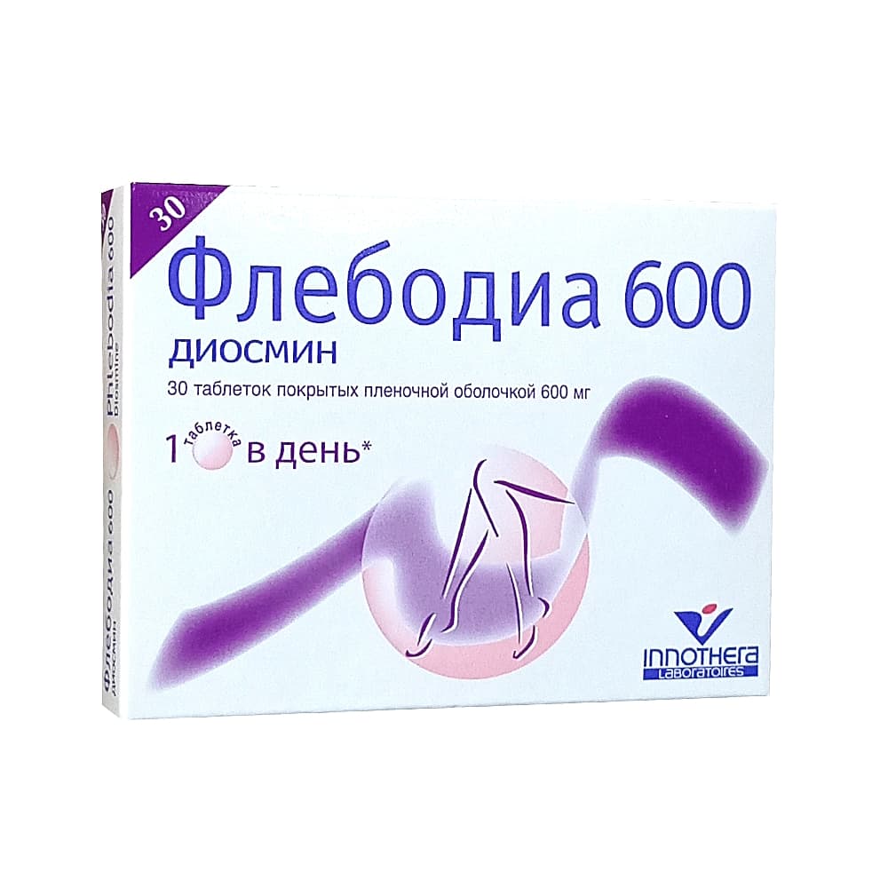 Флебодиа 600 таблетки 600 мг, 30 шт