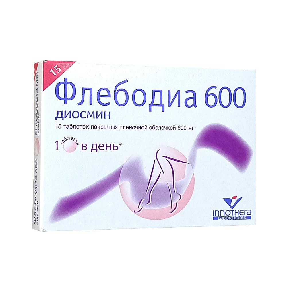Флебодиа 600 таблетки п.п.о. 600 мг, 15 шт