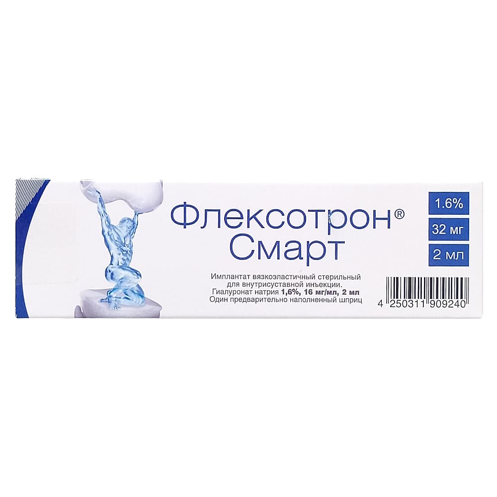 Флексотрон Смарт Имплантат вязкоэластичный 1.6%, раствор для внутрисуставного введения 2 мл, 1 шт