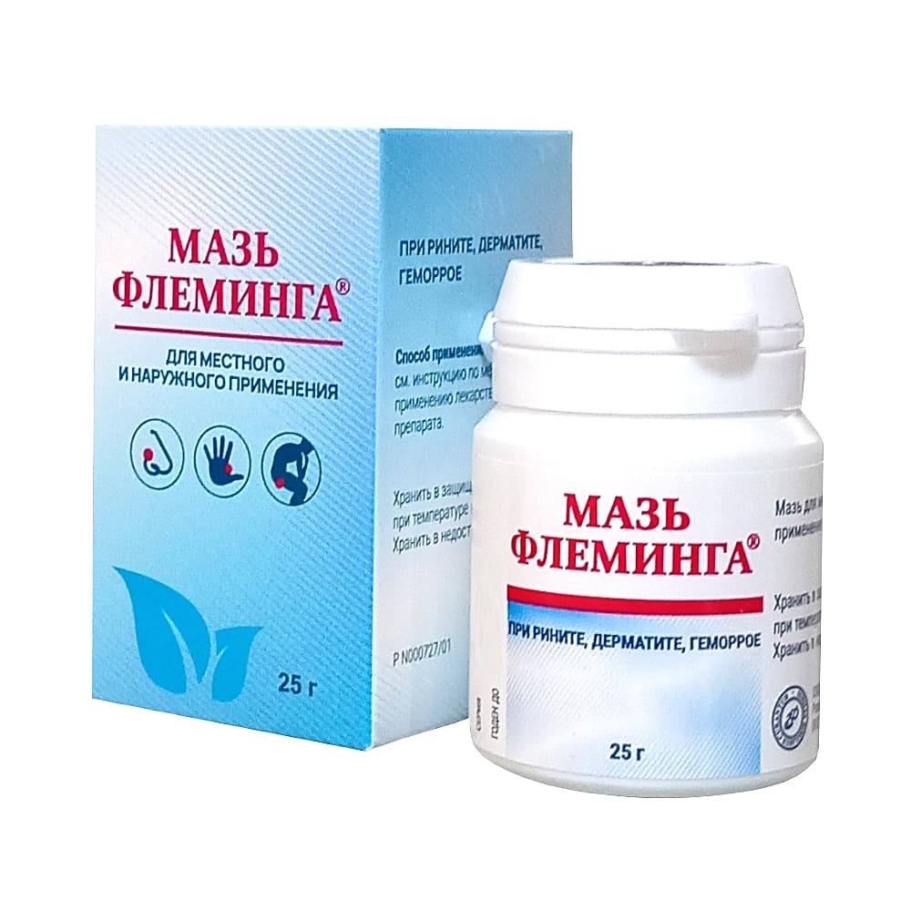 Флеминга мазь 25г 