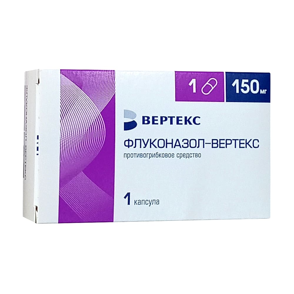 Флуконазол-Вертекс капсулы 150 мг, 1 шт.