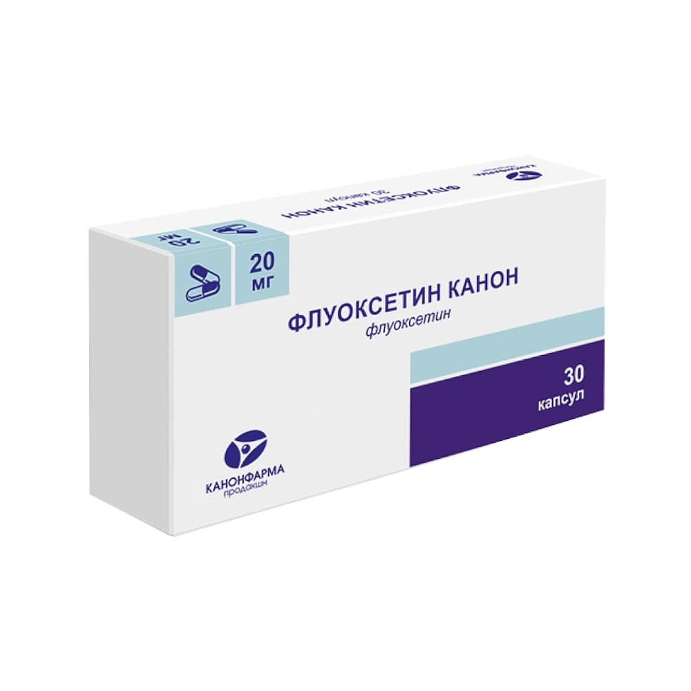 Флуоксетин Канон капсулы 20мг, 30шт