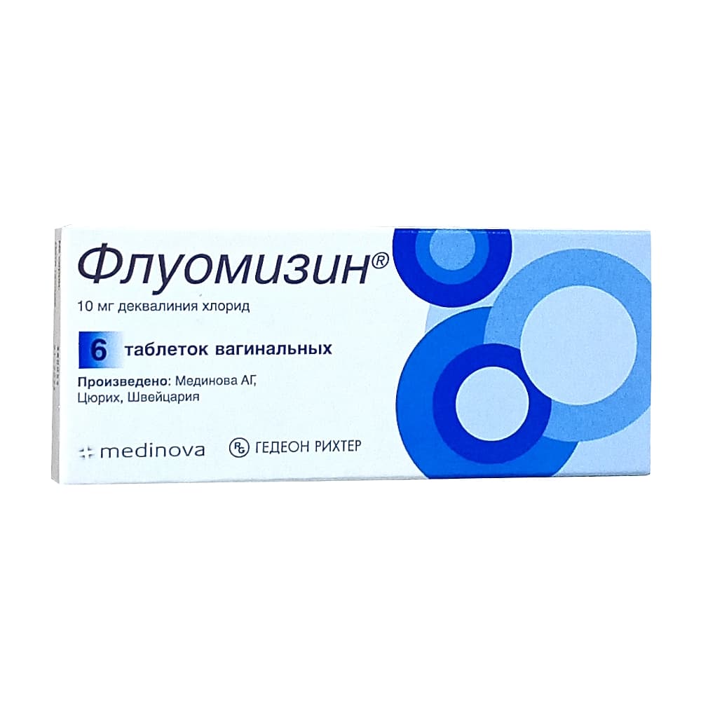Флуомизин таблетки ваг. 10 мг, 6 шт