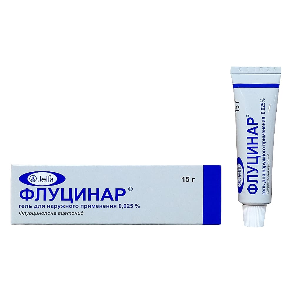 Флуцинар гель 0,025%, 15 г.