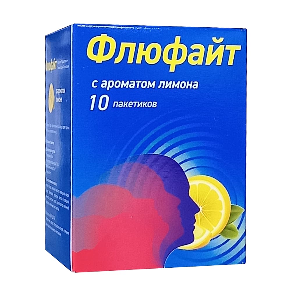 Флюфайт порошок для приготовления раствора, лимон 5 гр, 10 шт