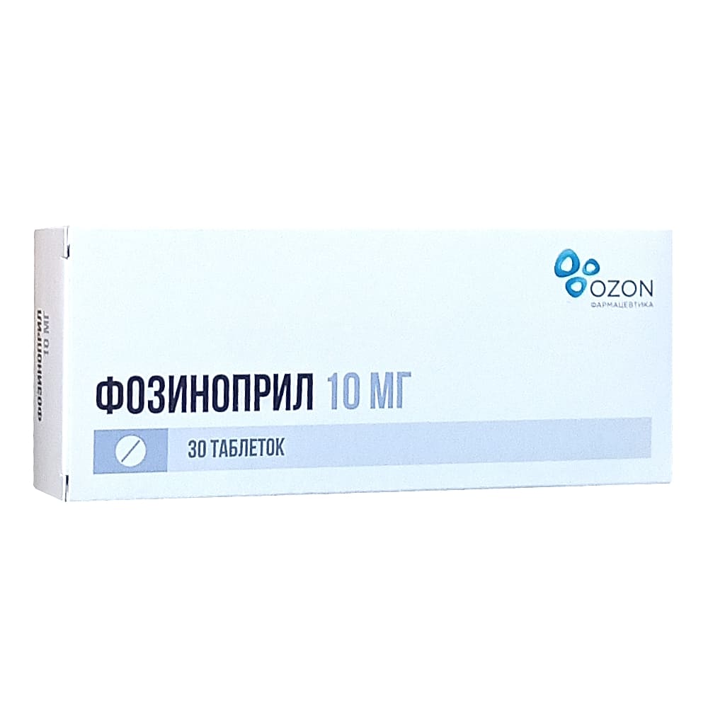Фозиноприл таблетки 10мг, 30шт