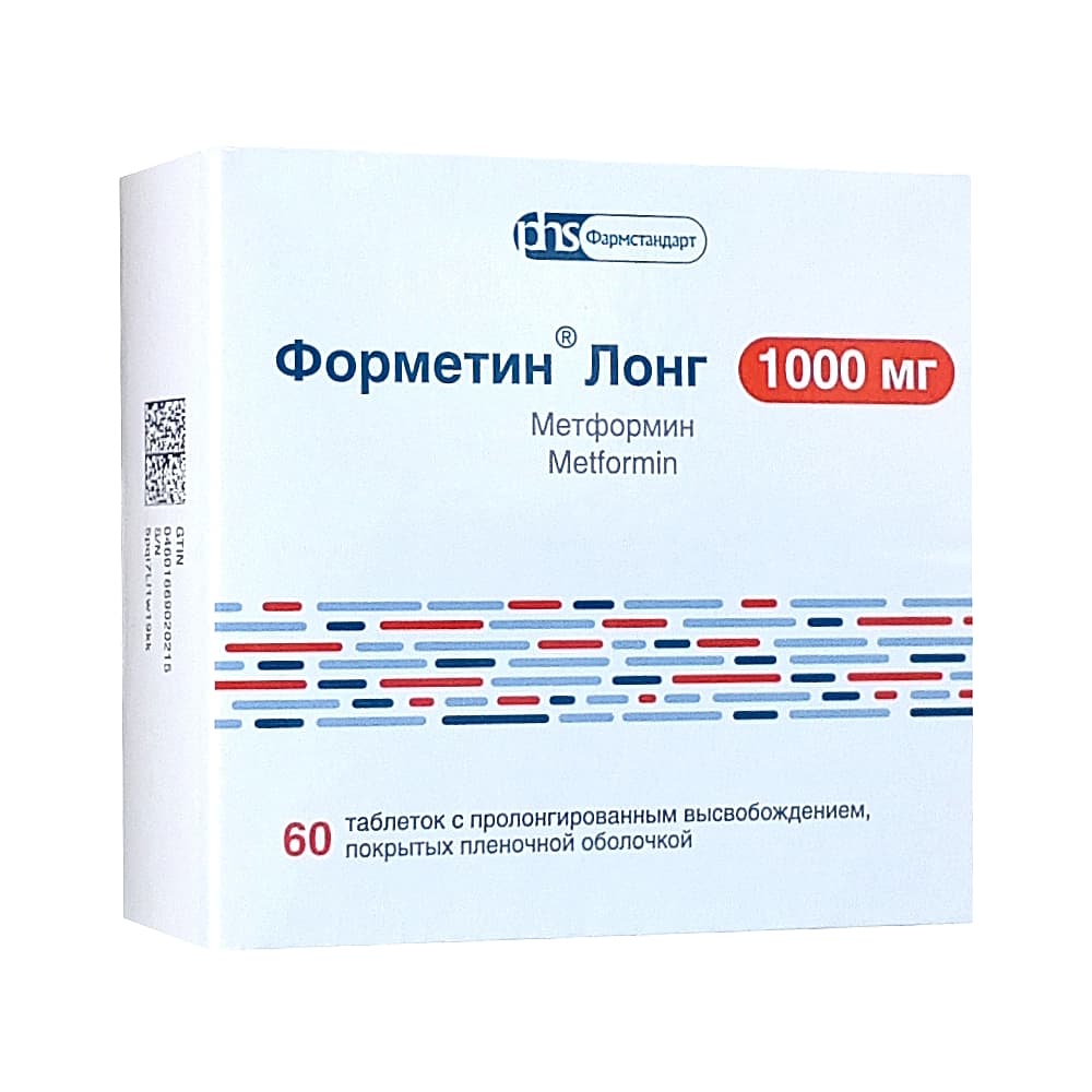 Форметин Лонг таблетки 1000мг, №60