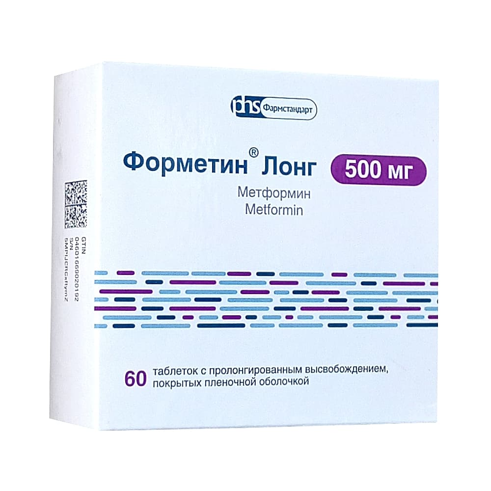 Форметин Лонг таблетки 500мг, №60