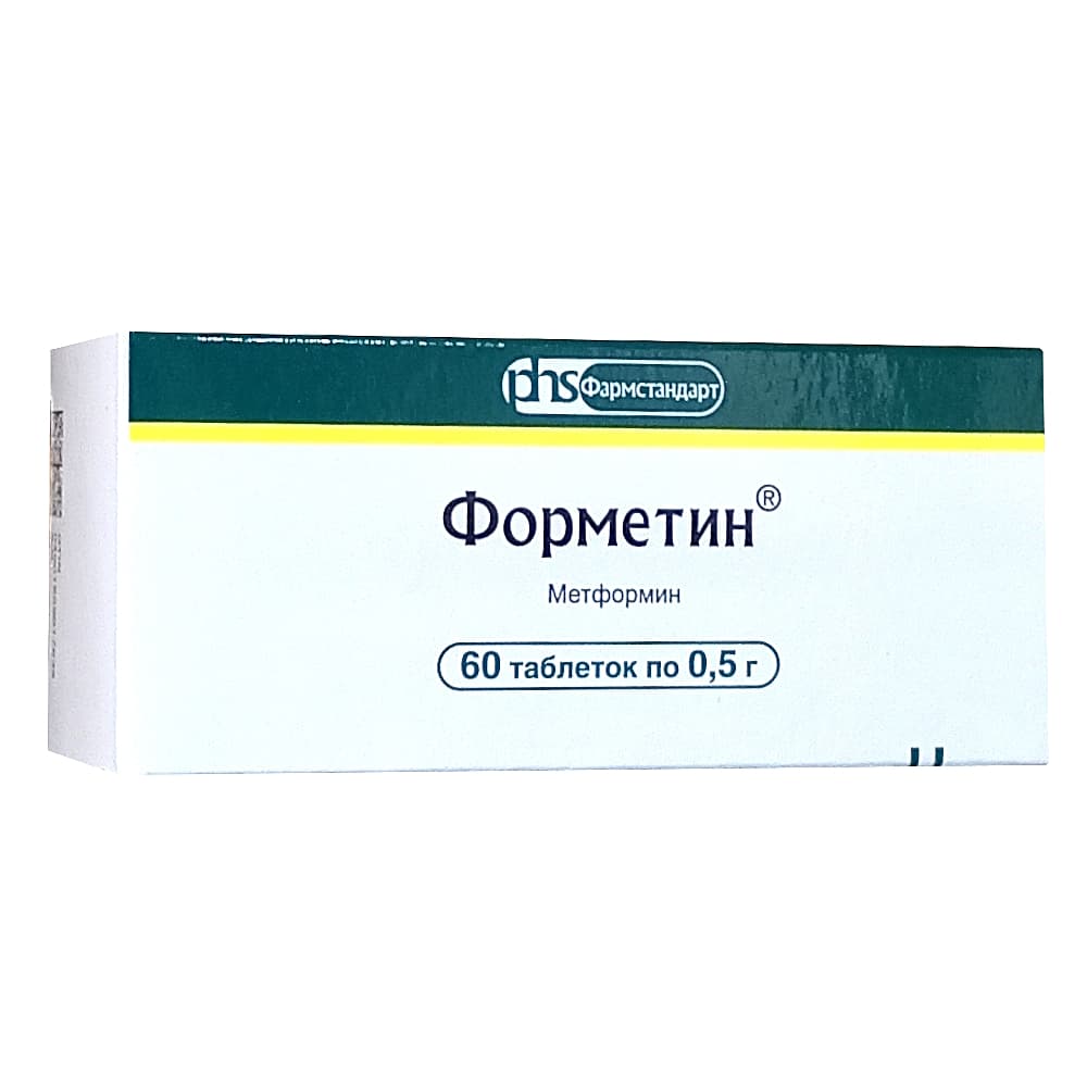 Форметин таблетки 500мг, 60шт.
