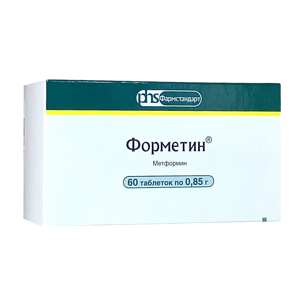 Форметин таблетки 850мг, 60шт