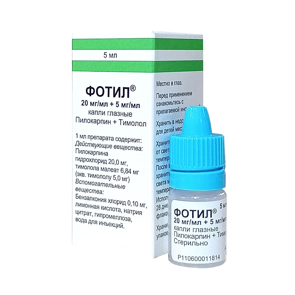 Фотил 20 мг+5 мг/мл капли глазные, 5 мл