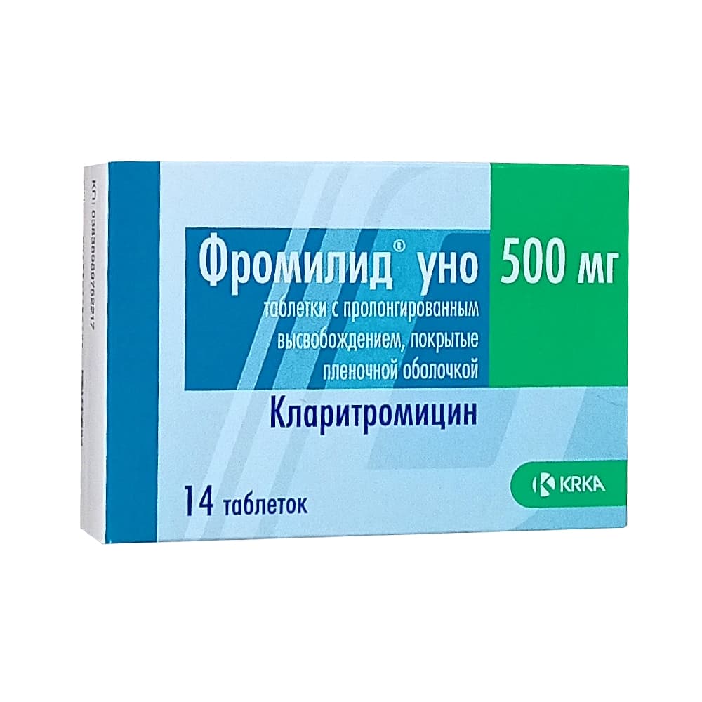 Фромилид Уно табл. пролонг 500 мг, 14 шт