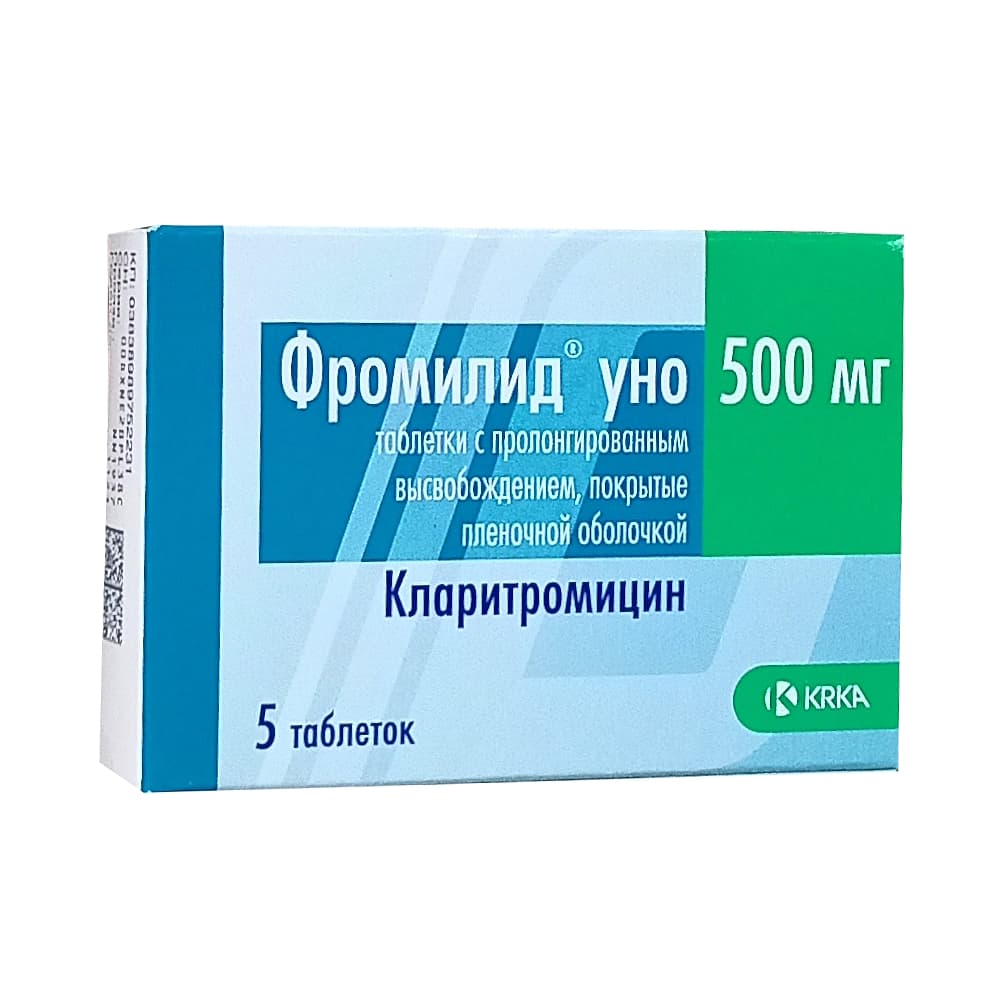 Фромилид Уно табл. пролонг. п.п.о. 500 мг, 5 шт