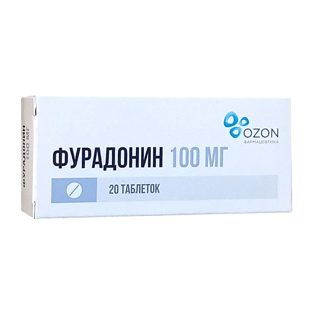 Фурадонин таблетки 100 мг, 20 шт.