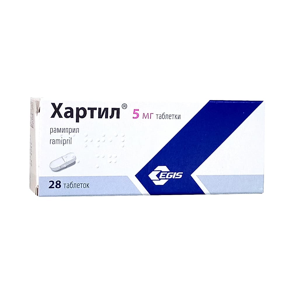 Хартил таблетки 5 мг, 28 шт.