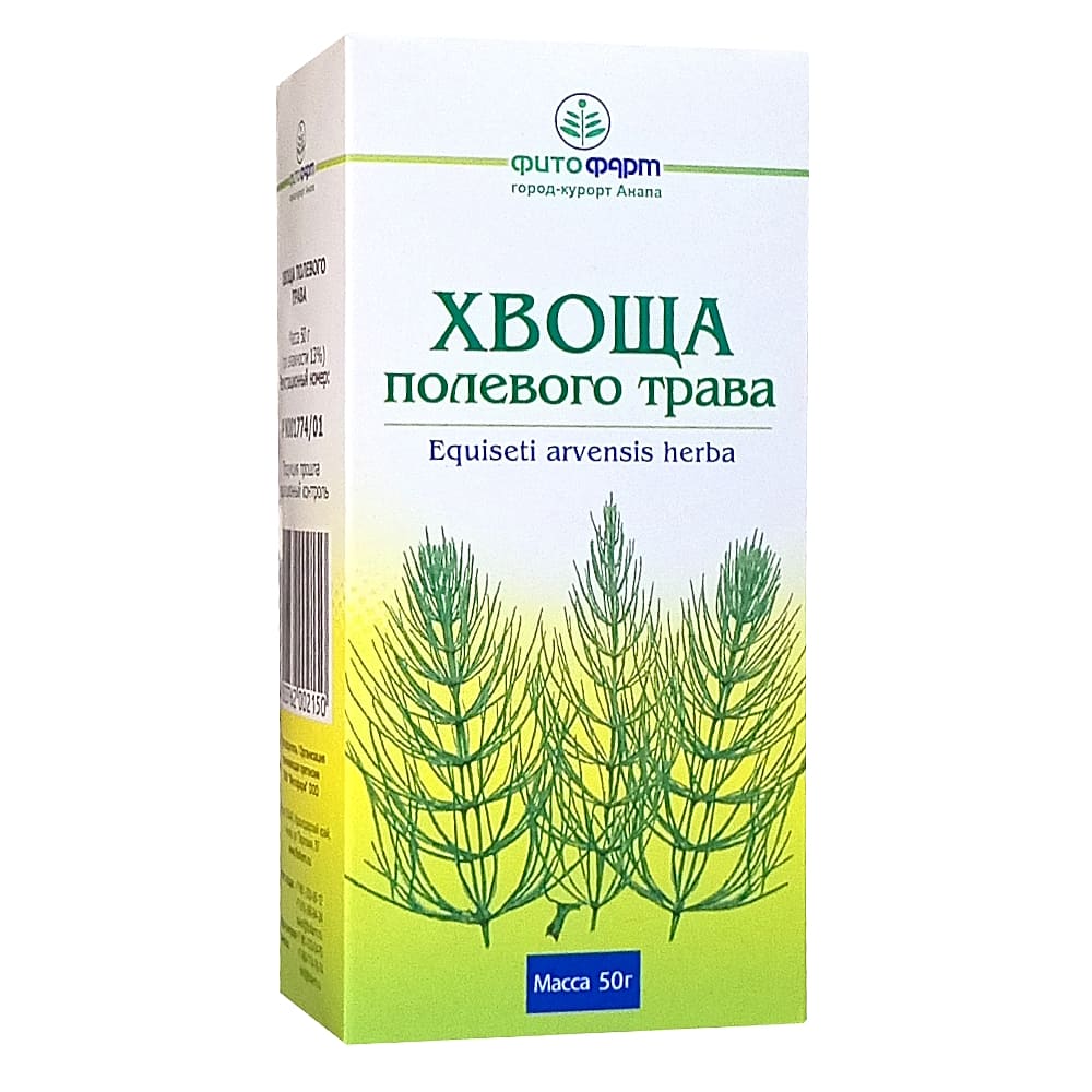 Хвоща полевого трава, 50 гр