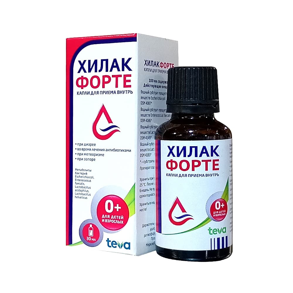 Хилак Форте капли для приема внутрь, 30 мл