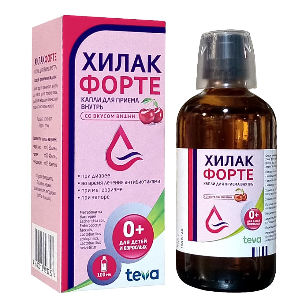 Хилак форте капли для приема внутрь, со вкусом вишни, 100 мл.