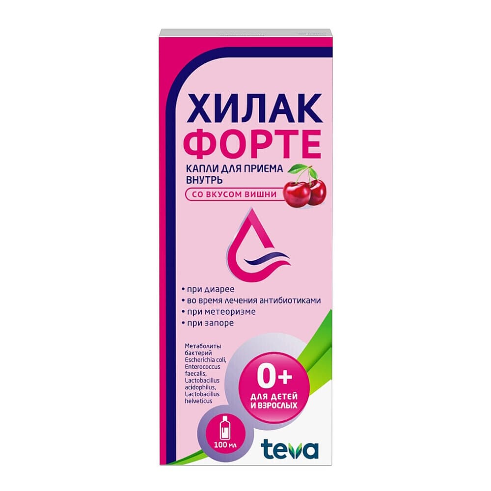 Хилак форте капли для приема внутрь, со вкусом вишни, 100 мл.