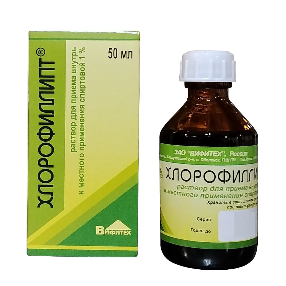 Хлорофиллипт р-р для приема внутрь, 1% 50мл