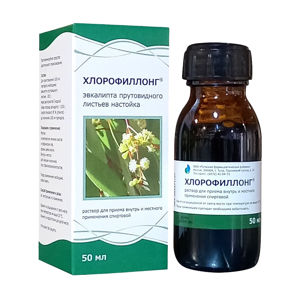 Хлорофиллонг раствор, 50мл