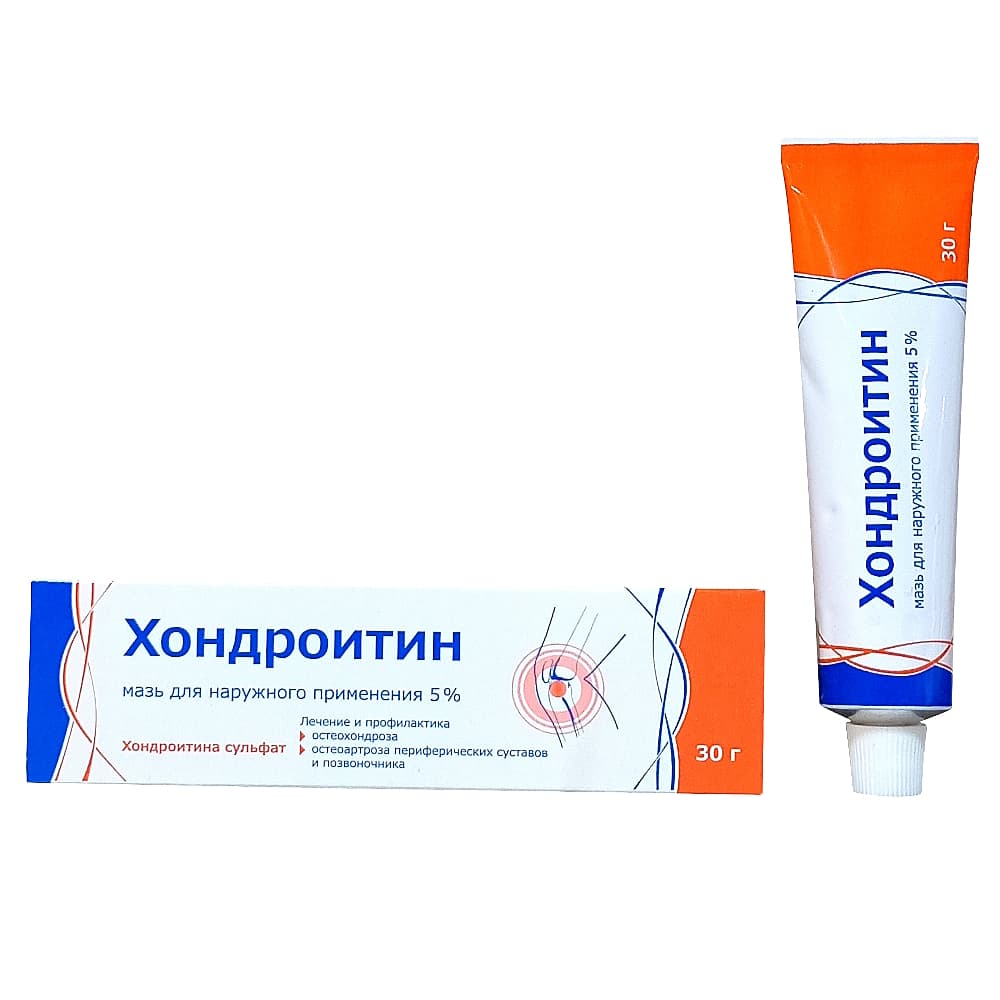 Хондроитин мазь 5% 30гр 