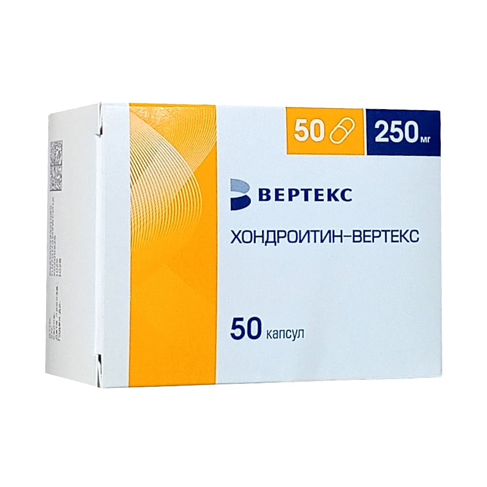 Хондроитин-Вертекс капсулы 250мг, 50шт