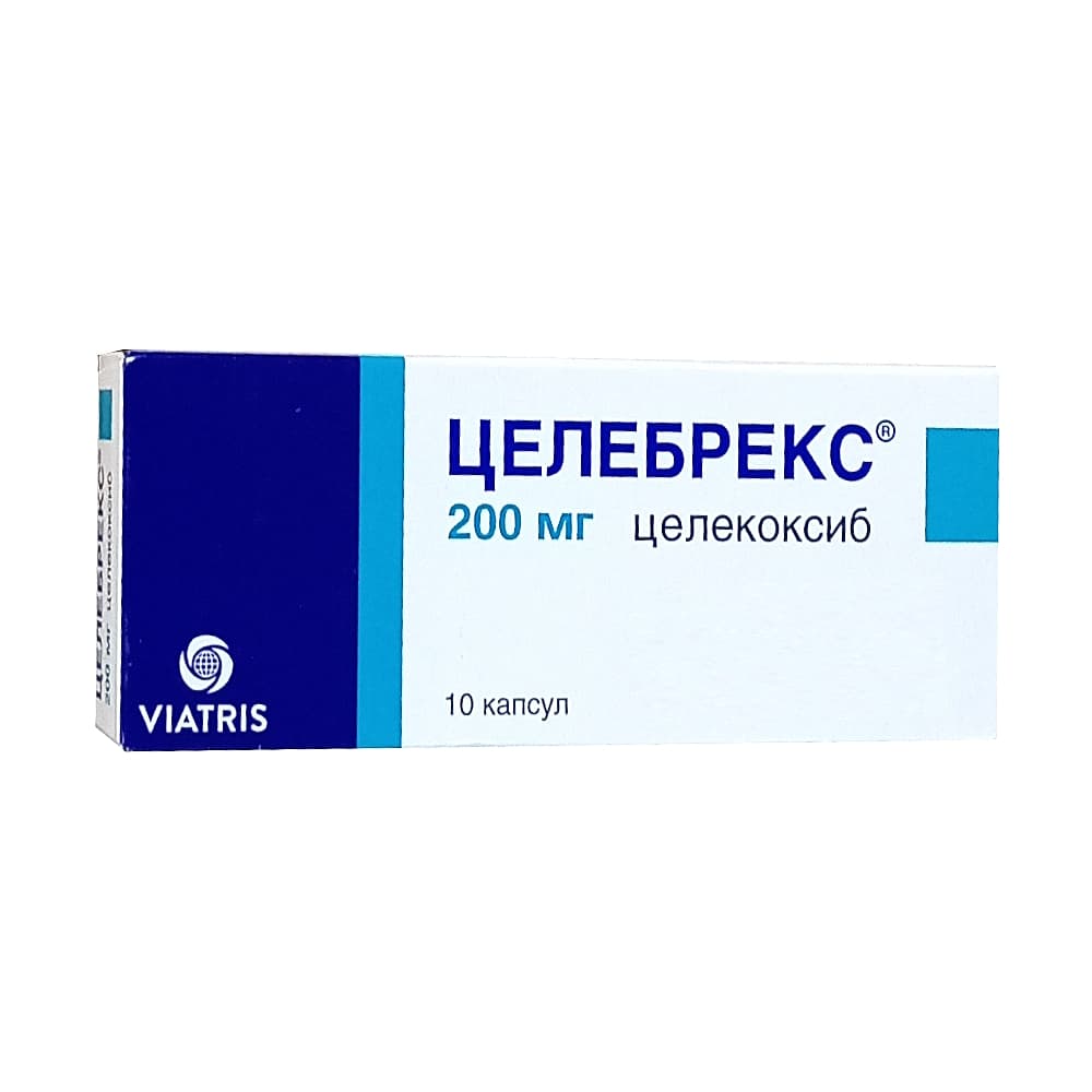 Целебрекс капсулы 200 мг, 10 шт