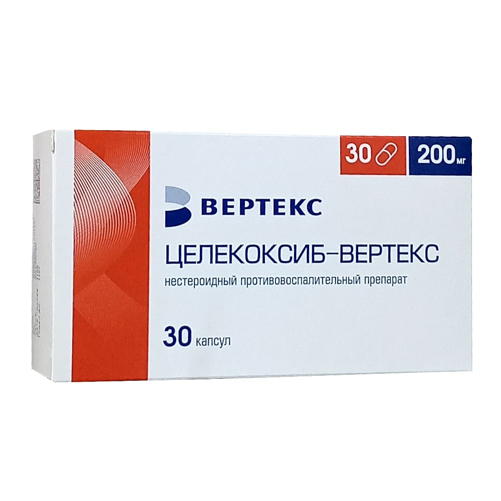 Целекоксиб-Вертекс капсулы 200 мг, 30 шт