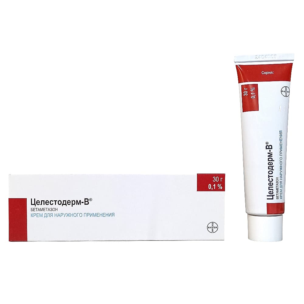 Целестодерм-В 0,1% крем для наружного применения 30 гр