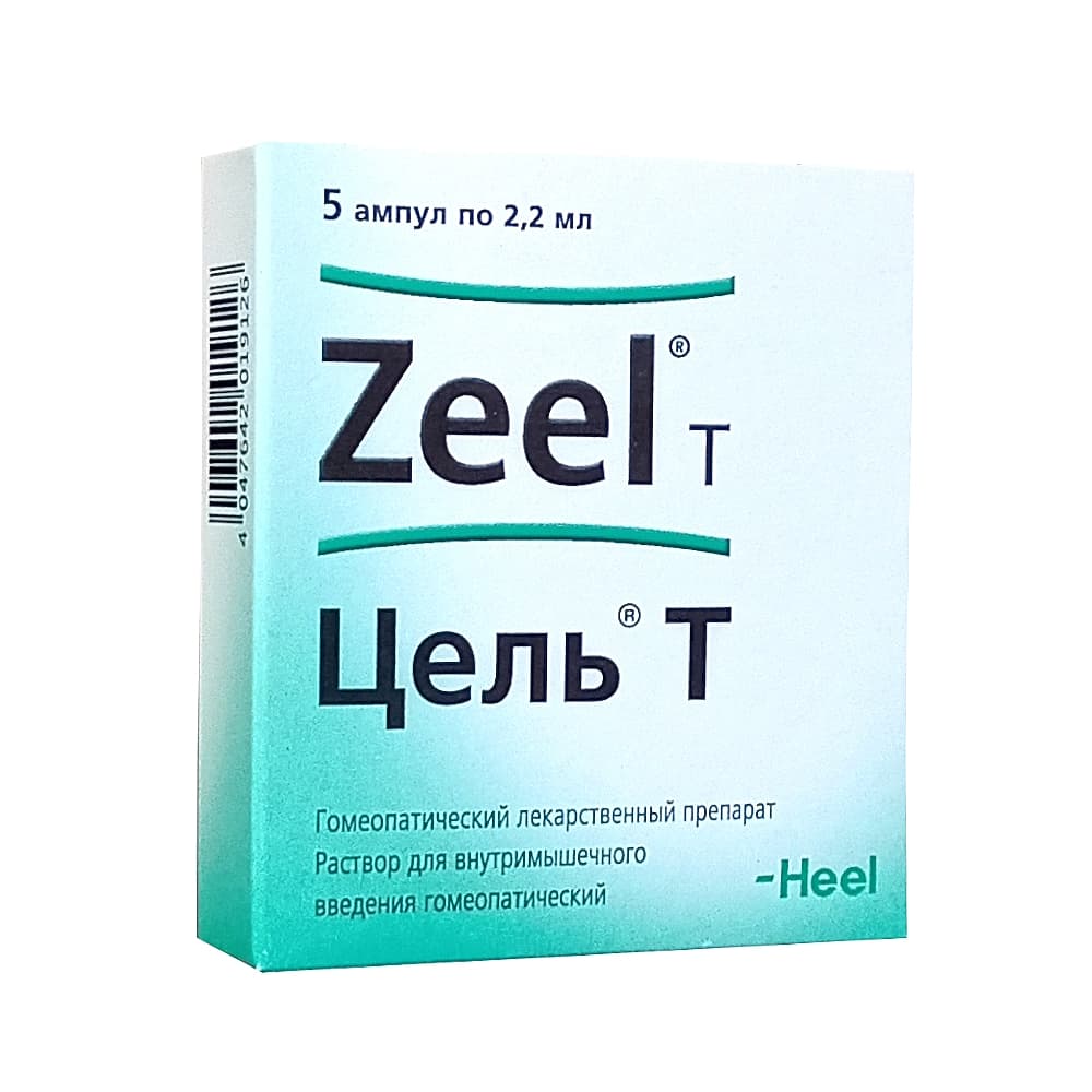 Цель Т ампулы 2,2 мл 5 шт 