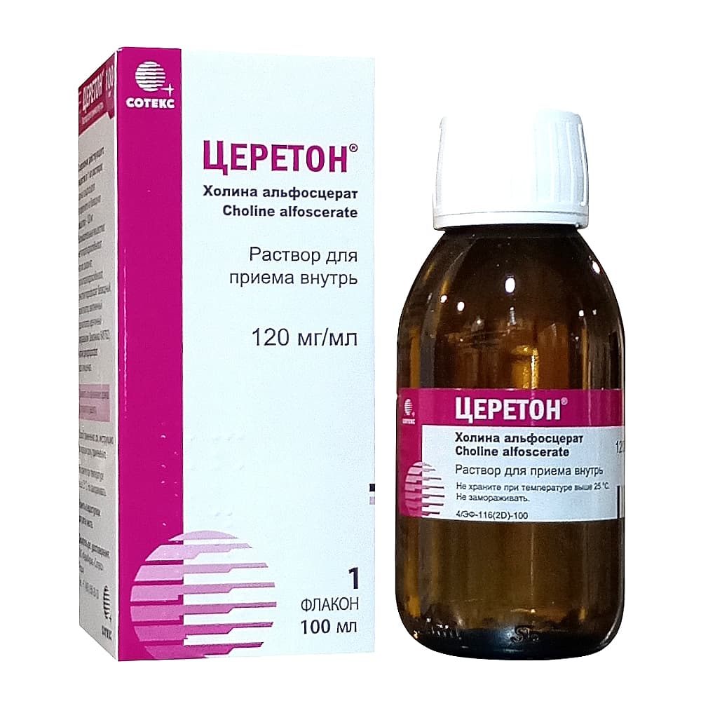 Церетон 120мг/мл флакон, раствор для приема внутрь 100 мл