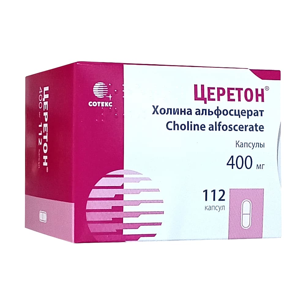 Церетон, капсулы 400 мг, 112 шт